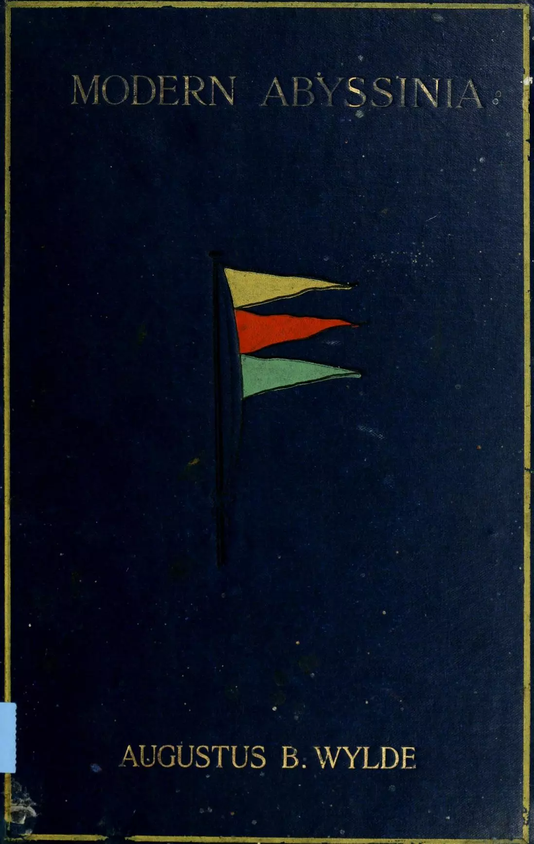 Ethiopiann Flag on A.B. Wylde's book cover titled 