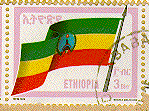 Ethiopina Flag on a Stamp!