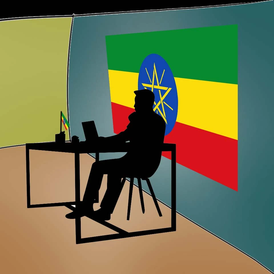 Ethiopian entrepreneur