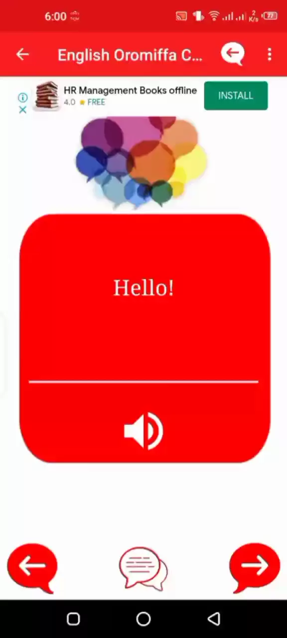 Learn Spoken English AfanOromo app