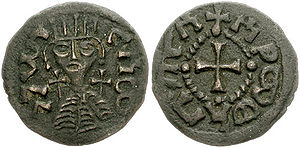 Axumite Kingdom Coinage!